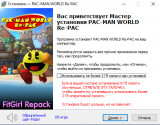 PAC-MAN WORLD Re-PAC (2022) PC | Re-PAC by FitGirl