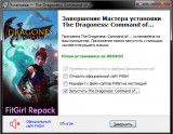 The Dragoness: Command of the Flame [v 1.0.53423] (2022) PC | RePack from FitGirl