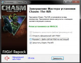 Chasm: The Rift [v 1.0.0 + Original Version] (1997/2022) PC | RePack from FitGirl