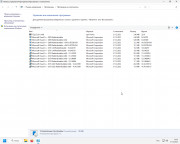 Windows 11 Pro x64 22H2 [Build 22621.963] [Update 21.12.2022] (2022) PC от ivandubskoj | FIX | RUS