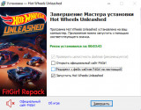 Hot Wheels Unleashed: Game of the Year Edition [Update 29 + DLCs] (2021) PC | RePack from FitGirl