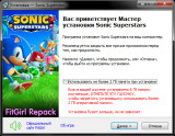 Sonic Superstars [v 1.0.5A + DLC + Switch Emulator] (2023) PC | RePack from FitGirl