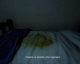 The Kidnap [v 1.05] (2023) PC | RePack from FitGirl