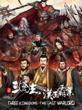 Three Kingdoms: The Last Warlord – v1.0.0.4010 + 7 DLCs