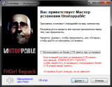 Unstoppable (2024) PC | RePack from FitGirl
