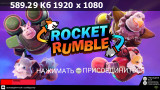 Rocket Rumble (2024) PC | RePack by RG Freedom