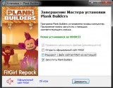 Plank Builders (2024) PC | RePack from FitGirl