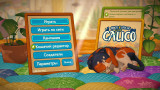 Quilts and Cats of Calico: Special Edition [v 1.0.96.0927.1622 + DLC] (2024) PC | RePack from FitGir