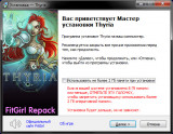 Thyria [v 1.0] (2024) PC | RePack from FitGirl