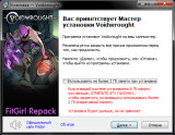 Voidwrought: Deluxe Edition [v 0.27.56 + DLC] (2024) PC | RePack from FitGirl