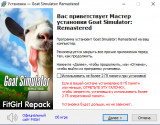 Goat Simulator: Remastered [v 1.37.15252.0] (2024) PC | RePack from FitGirl