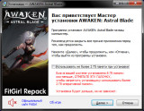 Awaken: Astral Blade - Deluxe Edition [v 202411181541 + DLC's] (2024) PC | RePack from FitGirl