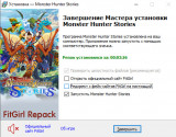 Monster Hunter Stories [v 1.0.0 + DLC] (2024) PC | RePack from FitGirl