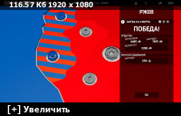 Total Tank Simulator [v. 20230417 + DLC] (2020) PC | RePack by RG Freedom