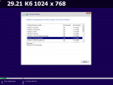 Windows 10 22h2 Pro 22H2