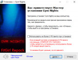 Gym Nights (2024) PC | RePack from FitGirl