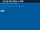 Windows 11 Home Pro 24H2