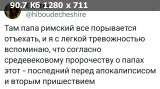 https://i5.imageban.ru/thumbs/2025.03.04/4b10d67c22e721b236d1954705cb0785.jpg