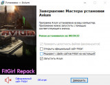 Avium [Build 17756139] (2024) PC | RePack from FitGirl