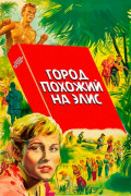 https://i5.imageban.ru/thumbs/2025.04.07/5b9b12601cff37c5016d7a1da70e5410.jpg