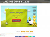 https://i5.imageban.ru/thumbs/2025.04.25/dc95a2d297c28997baaba69aafecfee4.png