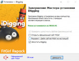 iDigging [v 1.0.1] (2025) PC | RePack from FitGirl