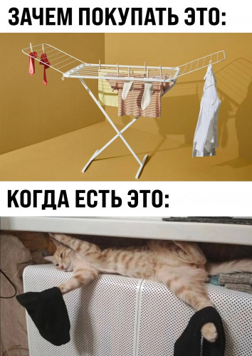 кты 