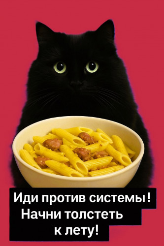 кты 