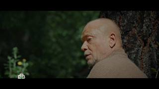 . 1945.  (2025/WEB-DL)