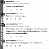 https://i5.imageban.ru/thumbs/2025.05.16/b63b95b1a2ecb957345f436108fac8d8.png