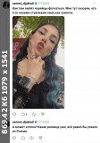 https://i5.imageban.ru/thumbs/2025.05.16/ffcf0f284405fa8675012b44a857e250.png