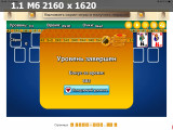 https://i5.imageban.ru/thumbs/2025.05.23/ef4e1762798eecfee3db7c713e226fed.png