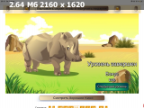 https://i5.imageban.ru/thumbs/2025.06.01/2cbba336f5588553eb5853bf2ab5b5ff.png