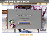 https://i5.imageban.ru/thumbs/2025.06.01/bf92fd98fa89e5e345a67f647ac7960a.png