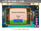 https://i5.imageban.ru/thumbs/2025.06.02/60f70716b3c0c8415b66e4db50b14a99.png