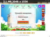https://i5.imageban.ru/thumbs/2025.06.03/a9e0c7a9266917cb911faaf18e78432f.png