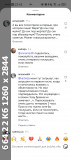 https://i5.imageban.ru/thumbs/2025.06.06/664a18e0cf0edbc7d568daa5f418f486.jpg