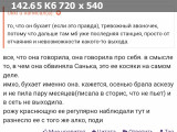 https://i5.imageban.ru/thumbs/2025.06.06/beccc8cce0e581704cebb1fd77c35cfc.jpg