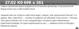 https://i5.imageban.ru/thumbs/2025.06.06/ff0291bd11700c6cb24e593d99de7495.jpg