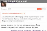 https://i5.imageban.ru/thumbs/2025.06.07/29fdbc55b45c89163af37c3ebb14d568.jpg