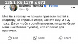 https://i5.imageban.ru/thumbs/2025.06.07/3478d331e9ee4914a82c1c862832f252.jpeg