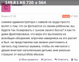 https://i5.imageban.ru/thumbs/2025.06.07/5515651cfe63242f3af939bd20856d40.jpg