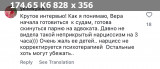 https://i5.imageban.ru/thumbs/2025.06.07/70672a99bc75822632e30c0ffc197b62.jpeg