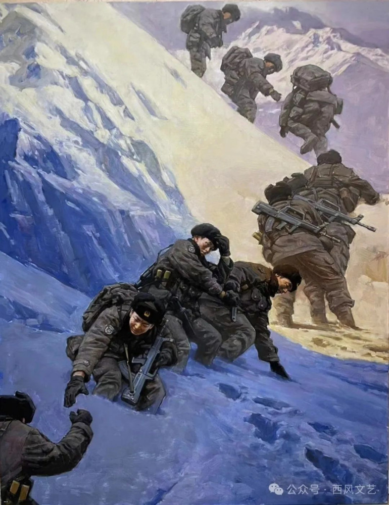 "Линия границы"