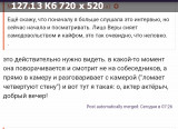 https://i5.imageban.ru/thumbs/2025.06.07/f1e7458294ca0dfd89a1bc6e44e64e2c.jpg