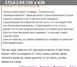 https://i5.imageban.ru/thumbs/2025.06.08/5205056730d01cc44560affe2c9f6681.jpg