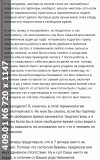 https://i5.imageban.ru/thumbs/2025.06.08/ca7be89cbb34087f5ef19db67e21a56a.jpg