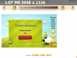 https://i5.imageban.ru/thumbs/2025.06.09/bad5570b23a415a4ade568de51dd79e6.png