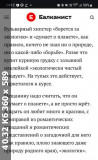 https://i5.imageban.ru/thumbs/2025.06.11/07718ffebea9186af4a122c8d7465337.jpg