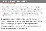 https://i5.imageban.ru/thumbs/2025.06.11/8759adbd5fd51a2b236b5545712c5572.jpg